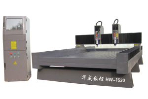无锡江阴双头石材雕刻机HW-1530