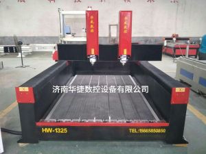 无锡江阴2019新款重型石材雕刻机