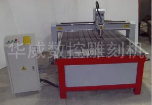 无锡江阴经济型木工雕刻机HW-1325